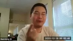 Putar Sebuah meditasi pendahuluan pada tim basket kspoilen sutra dan penentuannya oleh agama Buddha