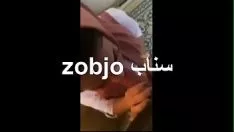 Play My get laid, skin rasha, the syrian