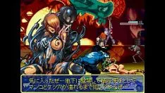 Reproduzir Spite x hotaru mugen