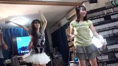 Reproducir Desinvertir karaoke