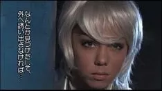Play Blond baby coturn out