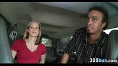 تشغيل غير محترف ممتد 060
