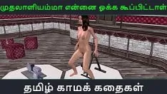 Play Tamil audio sex story - muthalaaliyamma ooka koopittal - animated cartoon 3d porn video of indian girl masturbating