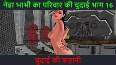Putar Cerita detik audio hindi - video porno kartun animasi tentang seorang gadis cantik berpenampilan india yang sedang bersenang-senang sendirian